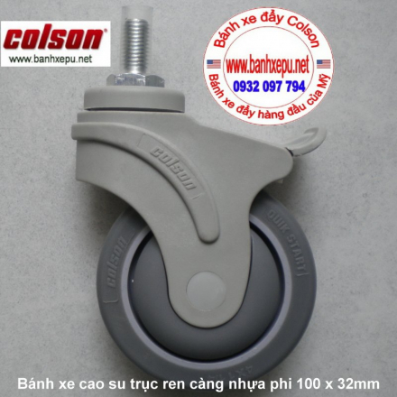 banh-xe-coc-vit-cao-su-xoay-co-khoa-colson-phi-100-www.banhxepu.net.JPG