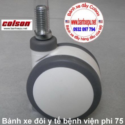 banh-xe-doi-benh-vien-y-te-colson-www.banhxepu.net.JPG