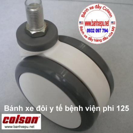 banh-xe-doi-giuong-benh-y-te-colson-phi-125-www.banhxepu.net.JPG