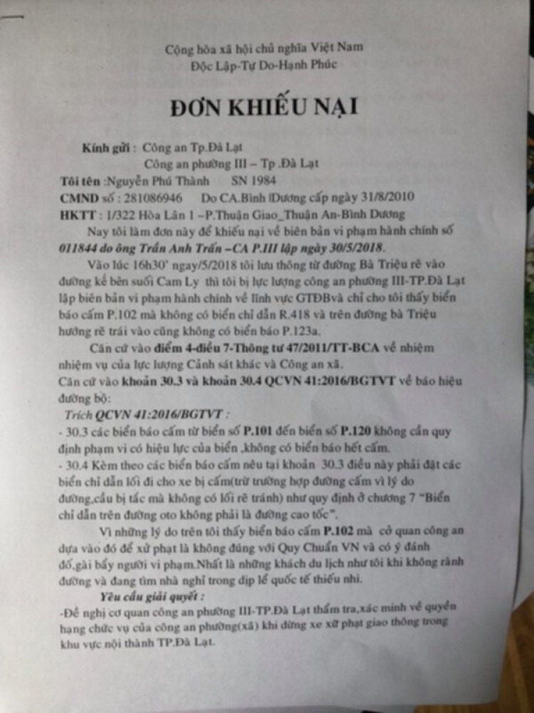 Khiếu nại ca Đà Lạt