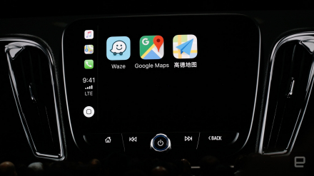 Apple-CarPlay-iOS-12-Google-Maps-1.jpg