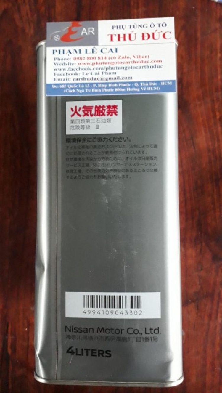 Lá côn Navara 2011~2013: có bác tài nào tới kỳ thay chưa ạ Lá côn Navara 2011~2013: có bác tài nào tới kỳ thay chưa ạ