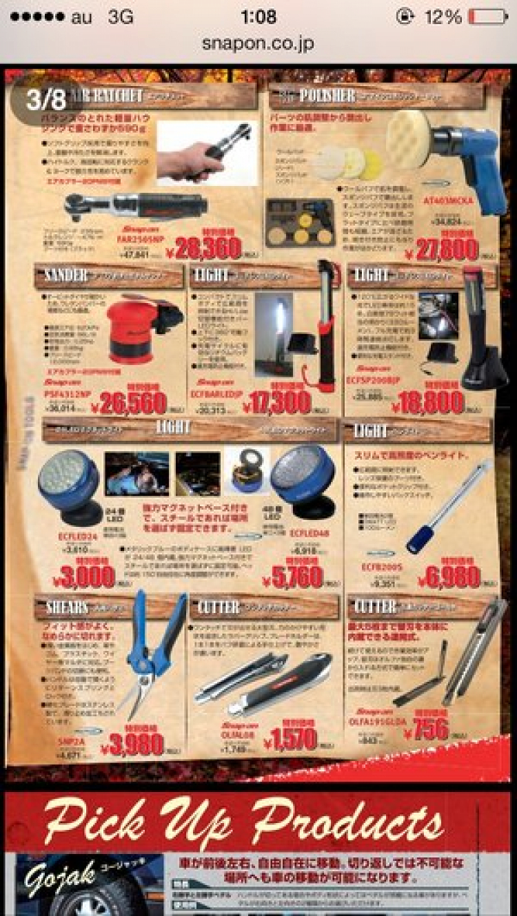 dụng cụ sửa chữa của em, có bác nào cùng sở thik dụng cụ sửa chữa của em, có bác nào cùng sở thik