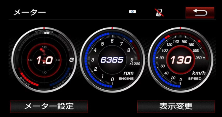 Toyota 86 phiên bản GR Sport có giá 785 triệu đồng tại Nhật Bản