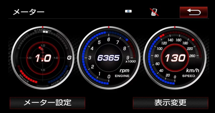 Toyota 86 phiên bản GR Sport có giá 785 triệu đồng tại Nhật Bản Toyota 86 phiên bản GR Sport có giá 785 triệu đồng tại Nhật Bản