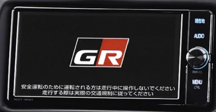 Toyota 86 phiên bản GR Sport có giá 785 triệu đồng tại Nhật Bản Toyota 86 phiên bản GR Sport có giá 785 triệu đồng tại Nhật Bản
