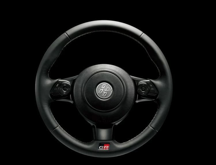 Toyota 86 phiên bản GR Sport có giá 785 triệu đồng tại Nhật Bản Toyota 86 phiên bản GR Sport có giá 785 triệu đồng tại Nhật Bản