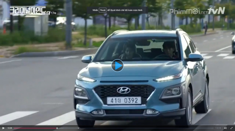 Hyundai Kona sắp về Việt Nam