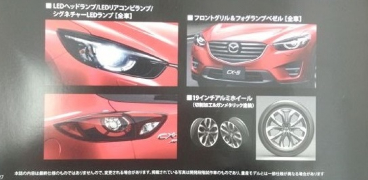 Mazda CX-5 2015 lộ ảnh quảng cáo tại Nhật