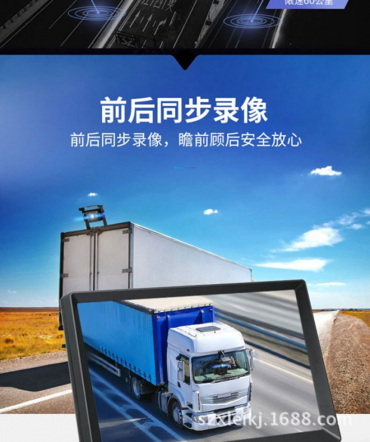 Các bác có dùng Head-up Display không; có ủng hộ cái này không? Các bác có dùng Head-up Display không; có ủng hộ cái này không?
