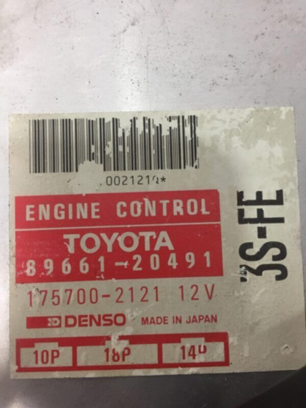 ECU camry1.jpg