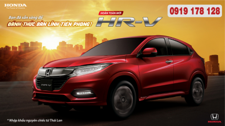 HR-V 2048.png