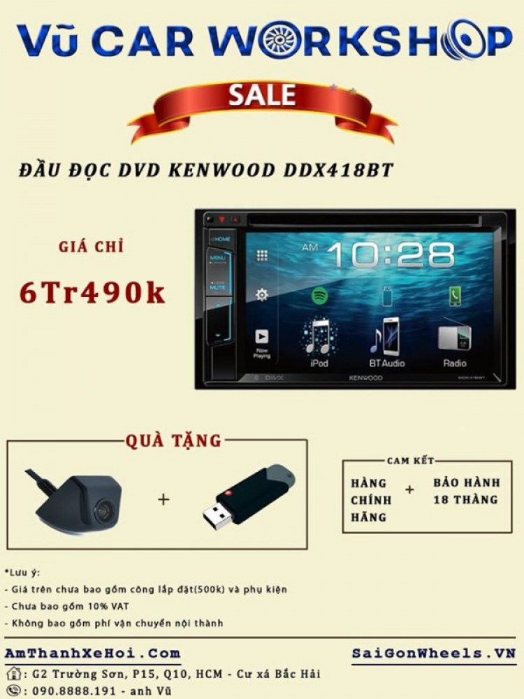 Chương Trình Khuyến Mãi dành cho loa JBL và đầu DVD Kenwood.