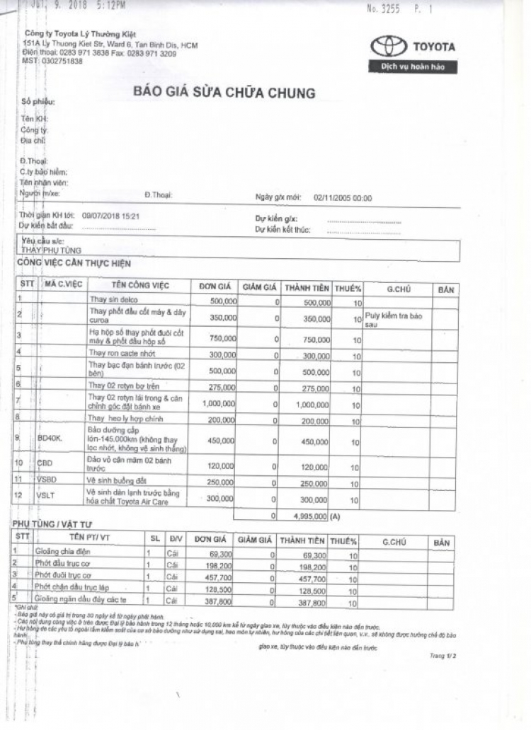 [THSS] Toyota Yaris 2018 đã thay đổi gì so với đời cũ?