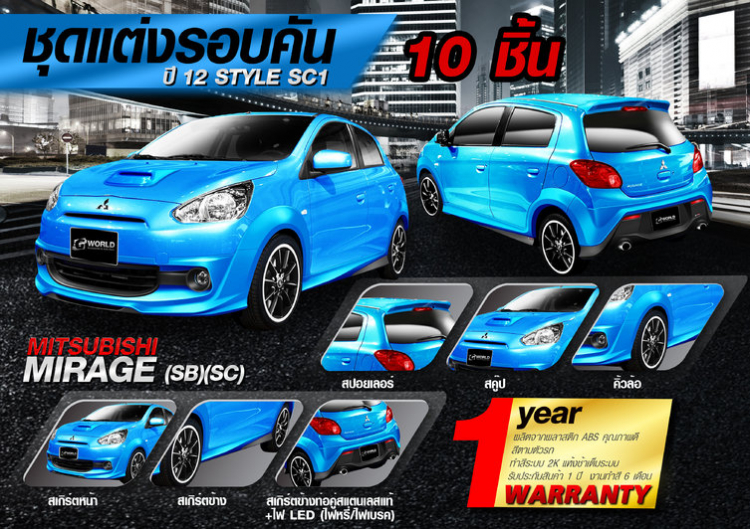 Bác nào Mirage thì vào đây giao lưu chia sẻ Bác nào Mirage thì vào đây giao lưu chia sẻ