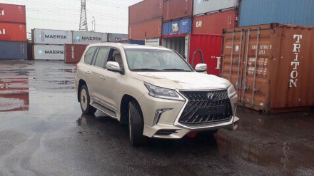 otosaigon-LX570 Super Sport MBS Autobiography Edition.jpg