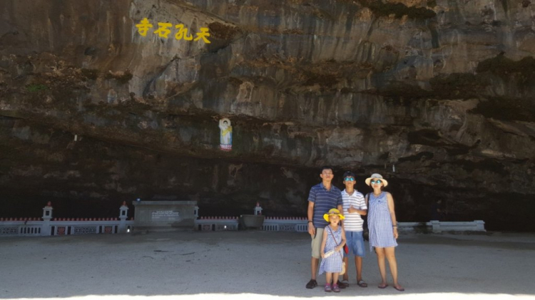 TOUR CHỐT HÈ 2018 - SÀI GÒN - QUẢNG BÌNH - SÀI GÒN. TOUR CHỐT HÈ 2018 - SÀI GÒN - QUẢNG BÌNH - SÀI GÒN.