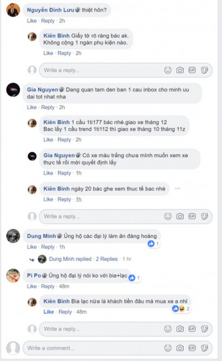 Dong Nai ford 2.jpg