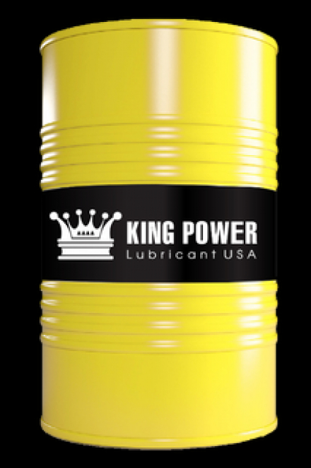 king-power.png