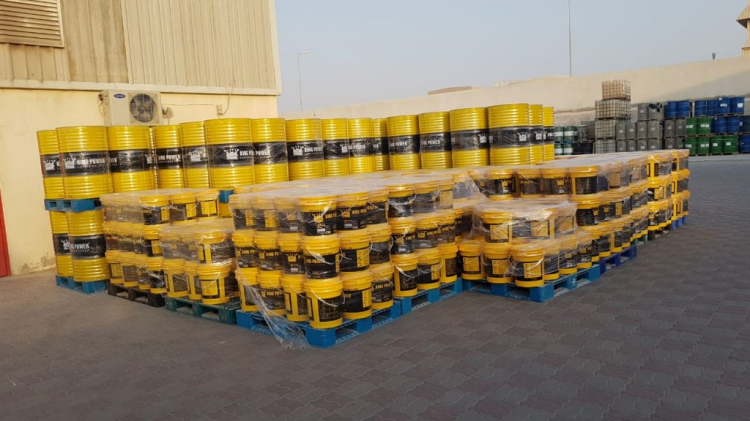 Dầu Nhớt Nhập Khẩu Từ Dubai(UAE), tìm đại lý phân phối dầu nhớt xe máy, ô tô, tàu thủy- King Power Dầu Nhớt Nhập Khẩu Từ Dubai(UAE), tìm đại lý phân phối dầu nhớt xe máy, ô tô, tàu thủy- King Power