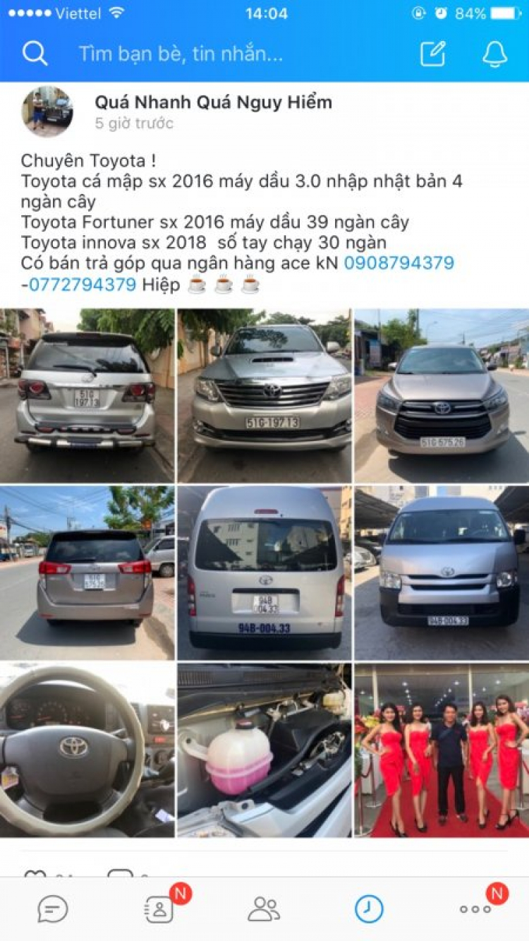 Innova 2016? Innova 2016?