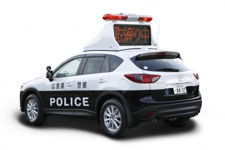 Mazda CX-5 được đưa vào lực lượng cảnh sát Nhật Bản