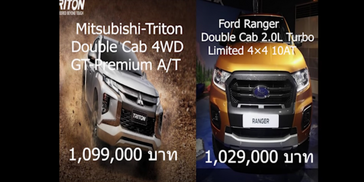 [THSS] So sánh nhẹ các thông số của Mitsubishi Triton 2019 với các đối thủ