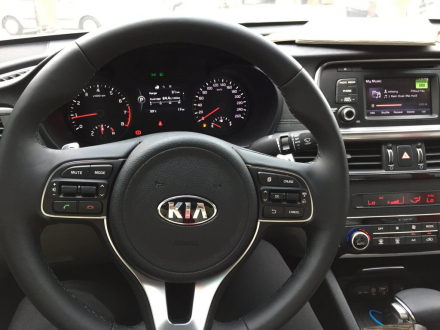 Optima GATH 2018 KIA Gò Vấp 0902939308 Giá tốt nhất TPHCM (9).jpg