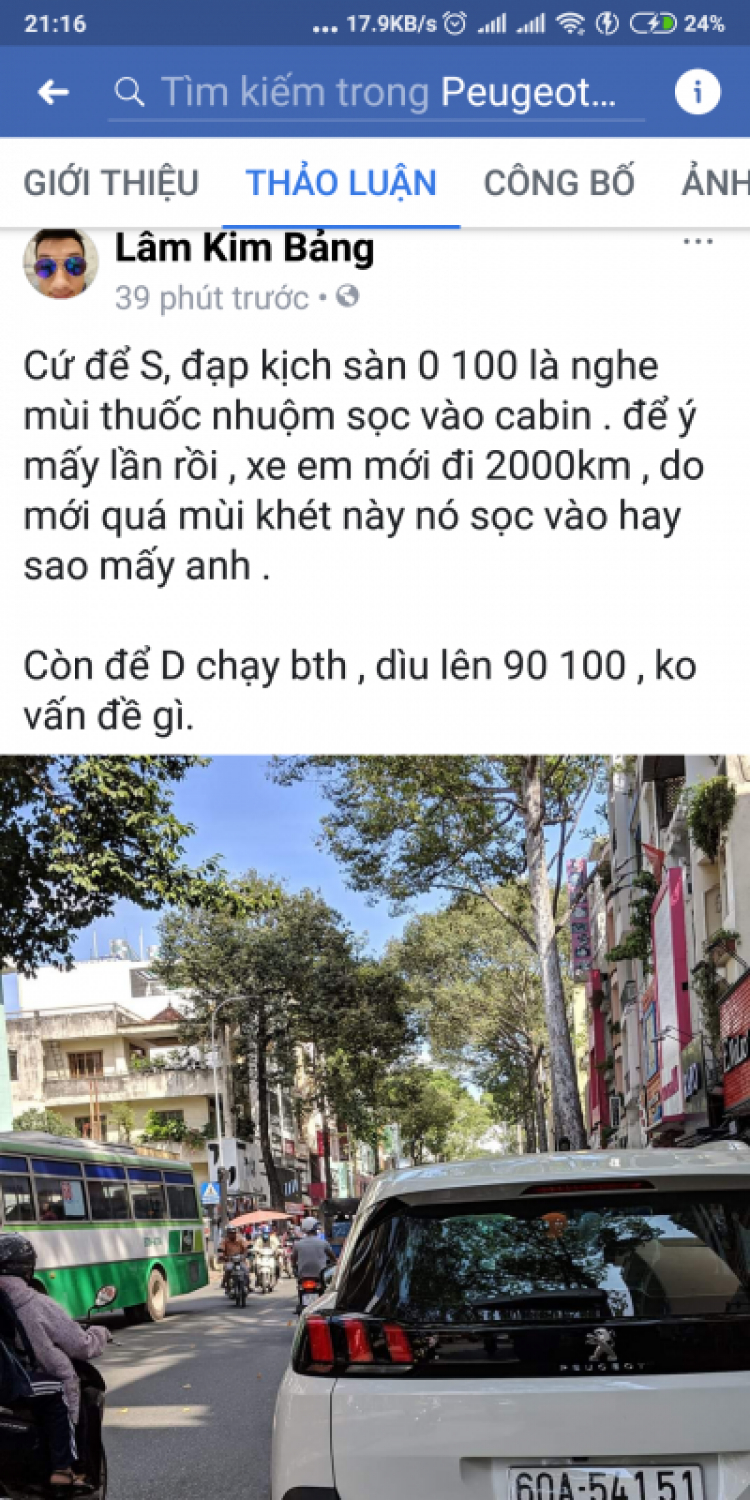 Xe em bị gì?