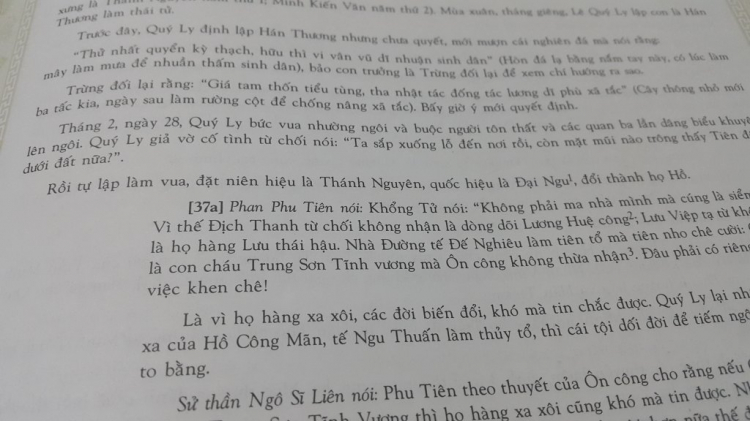 Hỏi mấy anh rành sử, Triệu Đà là người nước Việt?