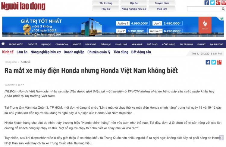 Honda ra mắt xe máy điện?