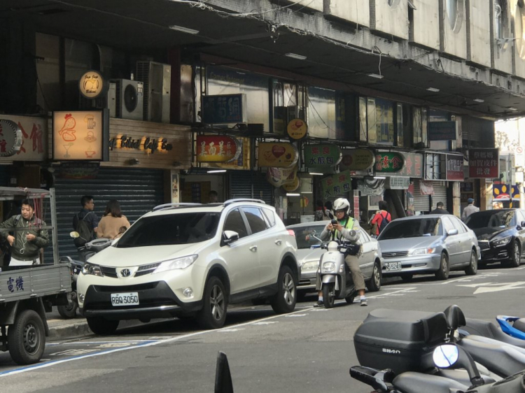 Đài Loan chơi gì trong 5 ngày (tự túc)