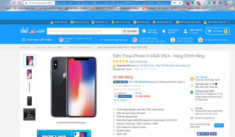 Trả góp 0% trên tiki, adayroi Trả góp 0% trên tiki, adayroi