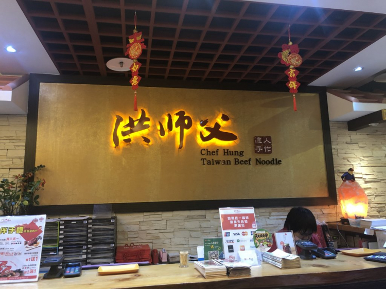 Đài Loan - Chọn tour nào ổn các anh nhỉ? Đài Loan - Chọn tour nào ổn các anh nhỉ?