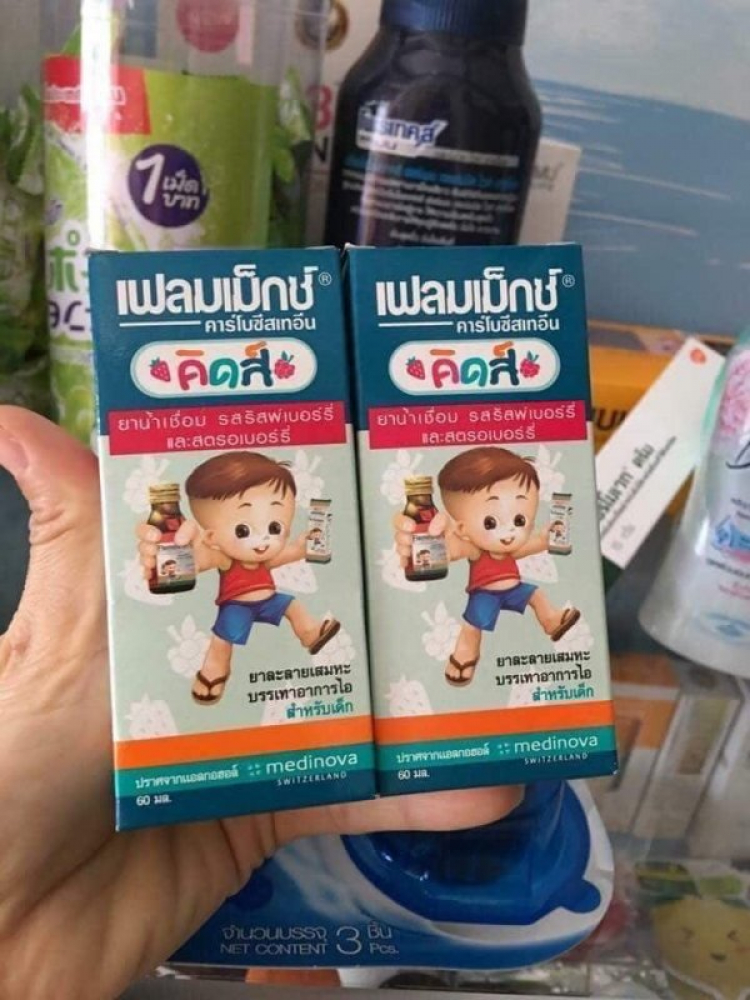 Nhận order các loại thuốc Thái Lọa, hàng xách tay trực tiếp. Nhận order các loại thuốc Thái Lọa, hàng xách tay trực tiếp.