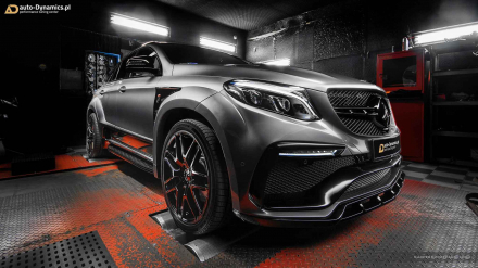 OtoSaigon-Mercedes-AMG-GLE-63-S-Coupe-Inferno-9.jpg