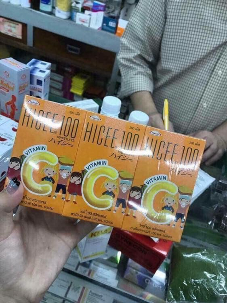 Nhận order các loại thuốc Thái Lọa, hàng xách tay trực tiếp. Nhận order các loại thuốc Thái Lọa, hàng xách tay trực tiếp.