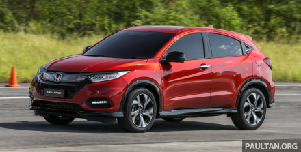 otosaigon_Honda HR-V 2019 -11.jpg