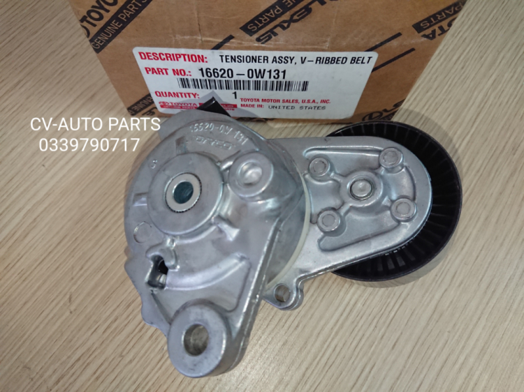 PHỤ TÙNG LEXUS CHÍNH HÃNG PHỤ TÙNG LEXUS CHÍNH HÃNG