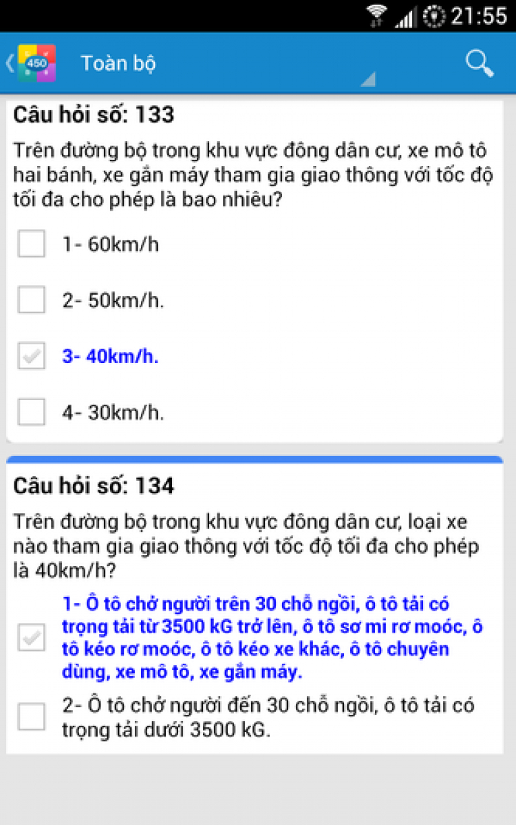 Không biết chạy tốc độ bao nhiêu??