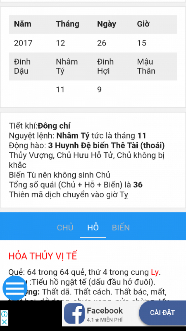 Đầu năm xem mệnh khuyết bằng bát tự. Đầu năm xem mệnh khuyết bằng bát tự.