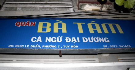 ba tam.jpg