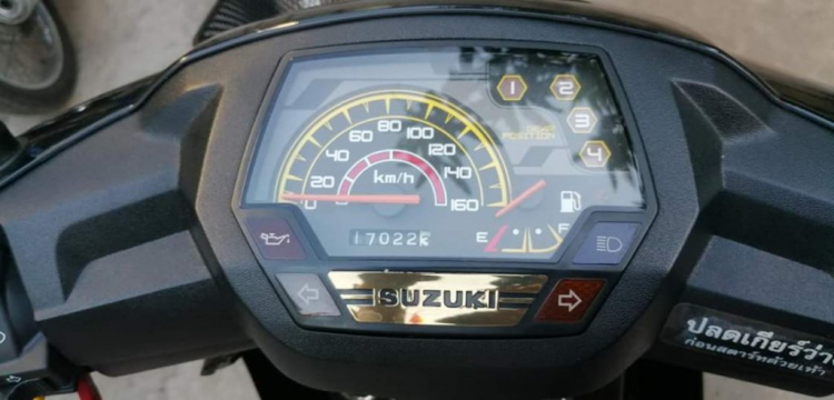 Hỏi về Suzuki Crystal 110