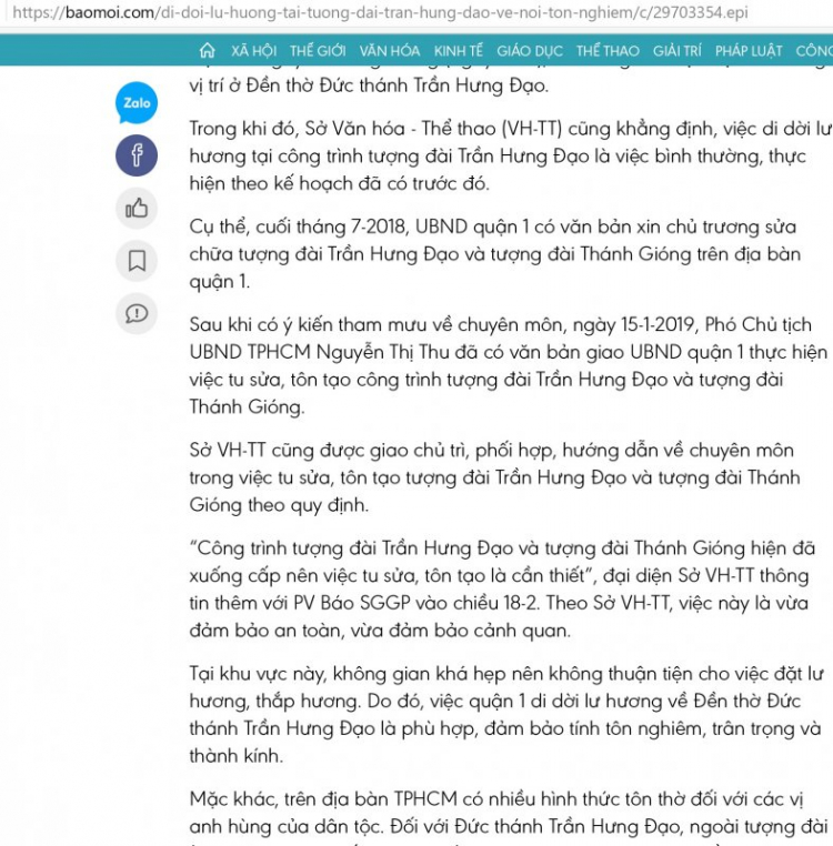 R.I.P Chị Thu - Phó Chủ Tịch UBNDTP Qua Đời R.I.P Chị Thu - Phó Chủ Tịch UBNDTP Qua Đời