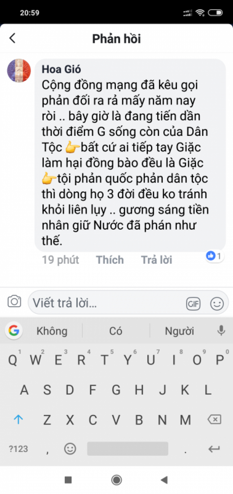 mấy anh 2 Sài Gòn có biết quán này kg ( hơi sốc nha ) mấy anh 2 Sài Gòn có biết quán này kg ( hơi sốc nha )