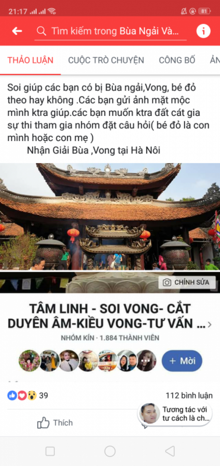 Kumathong là gì??? Kumathong là gì???