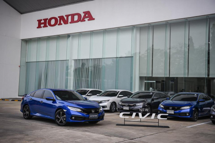 otosaigon_Honda Civic -23.jpg