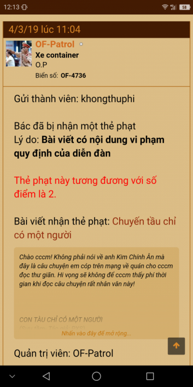 Chuyến tầu chỉ có một người