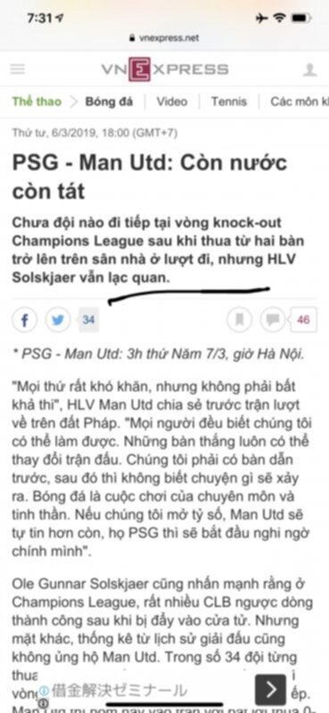 PSG-MU: Cuộc lật đổ ngoạn mục.