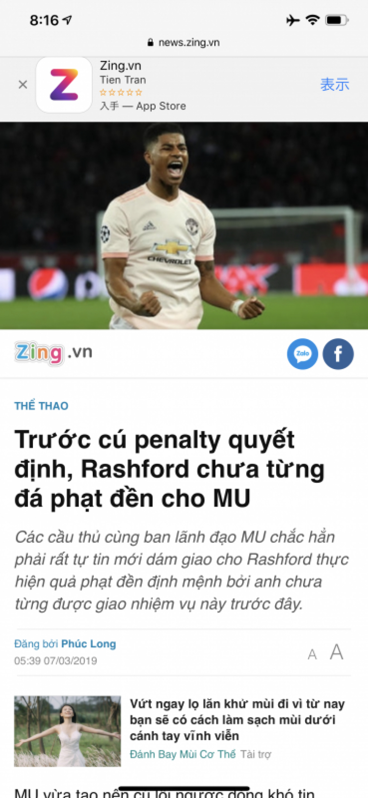 PSG-MU: Cuộc lật đổ ngoạn mục.